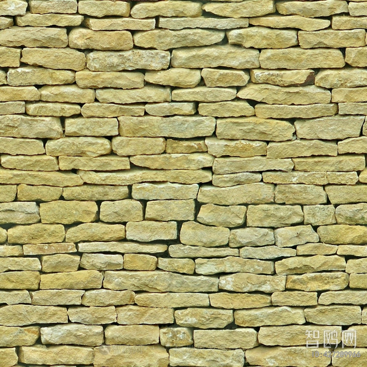 Stone Brick Wall