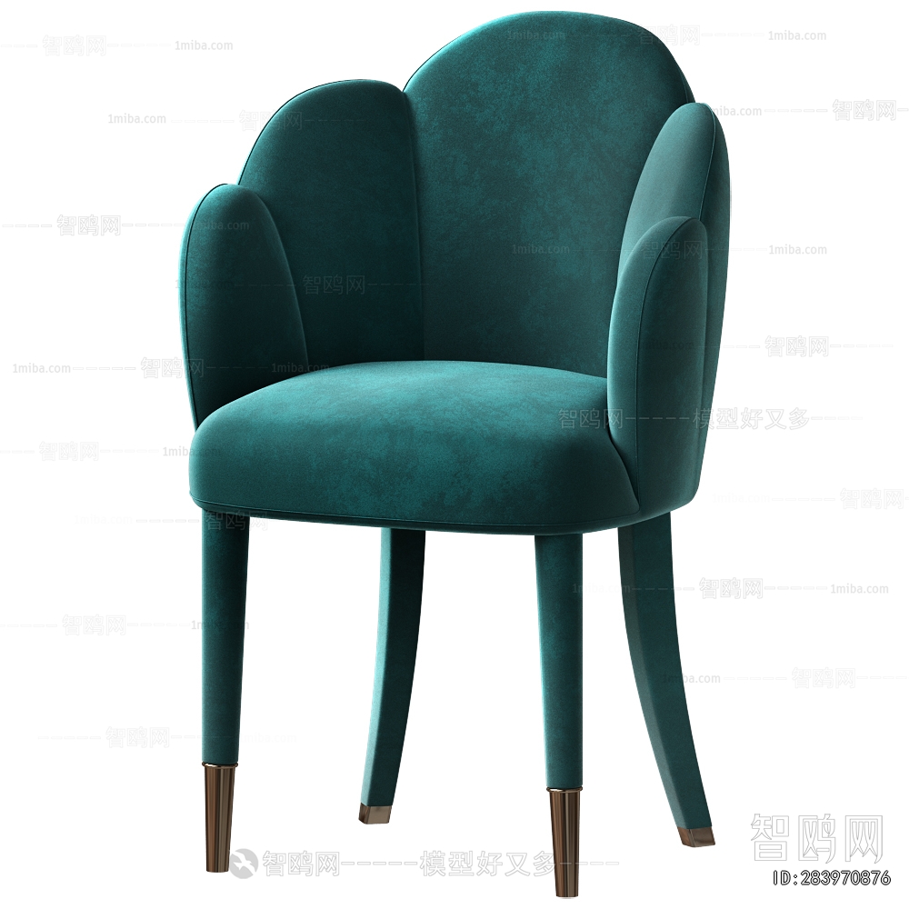 Modern Dining Chair