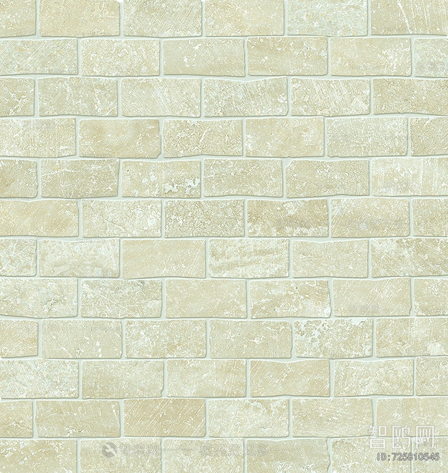 Stone Brick Wall