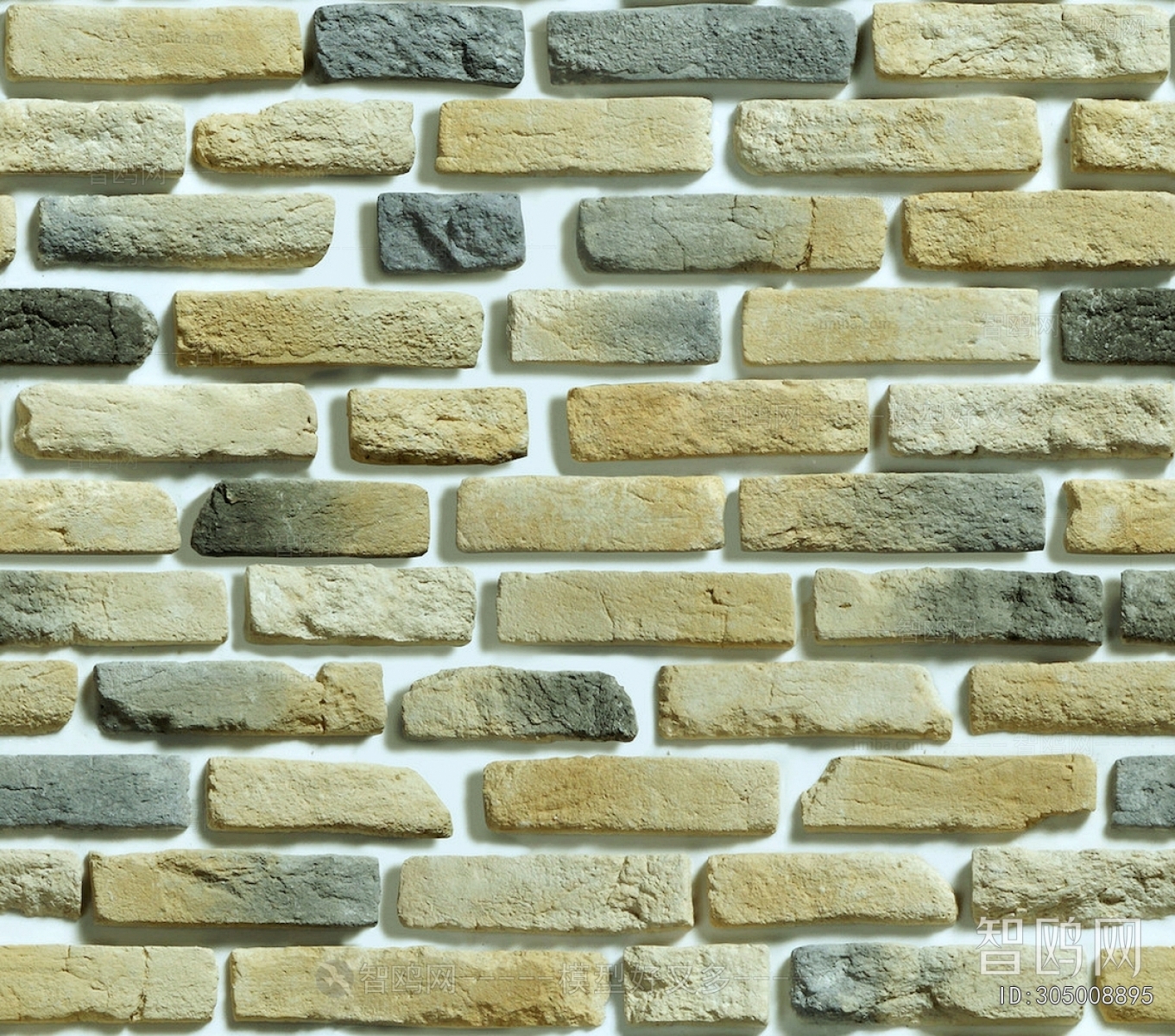 Stone Brick Wall