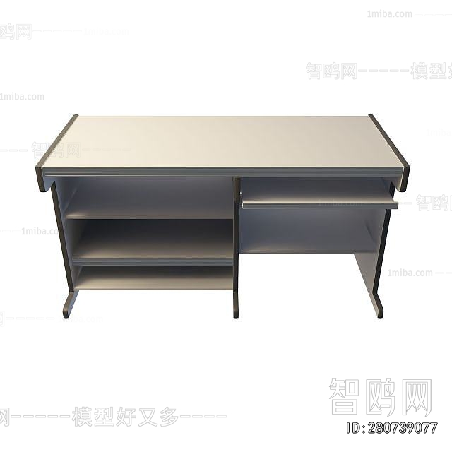 Modern Office Table