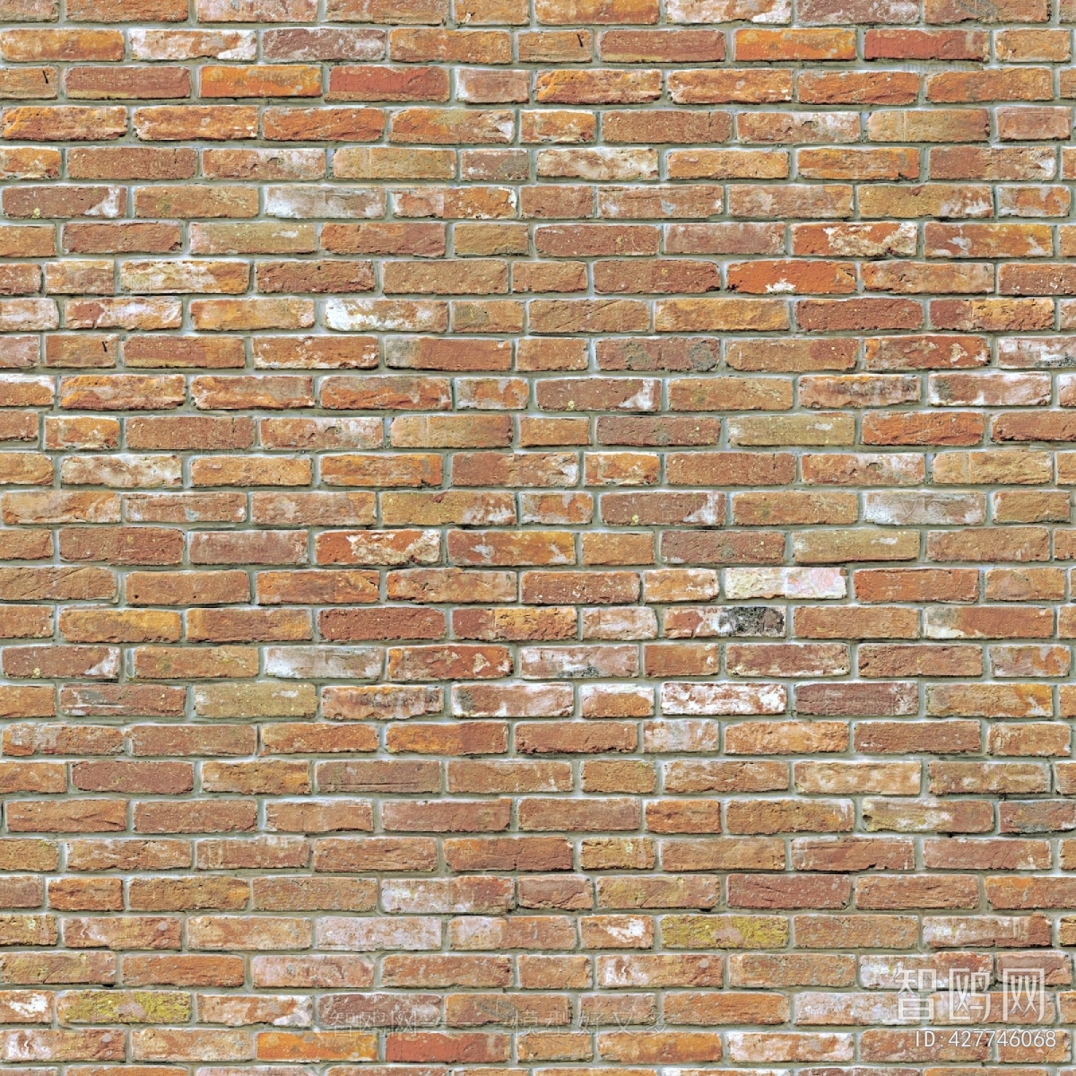 Stone Brick Wall