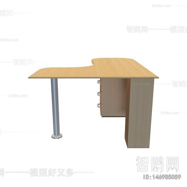 Modern Office Table