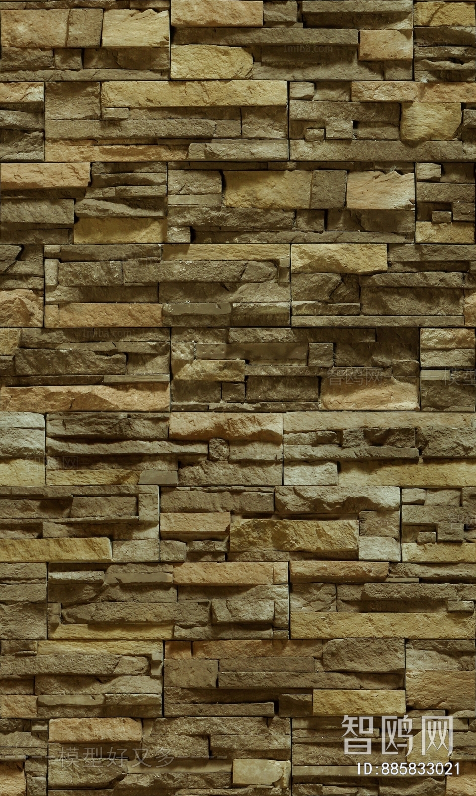 Stone Brick Wall