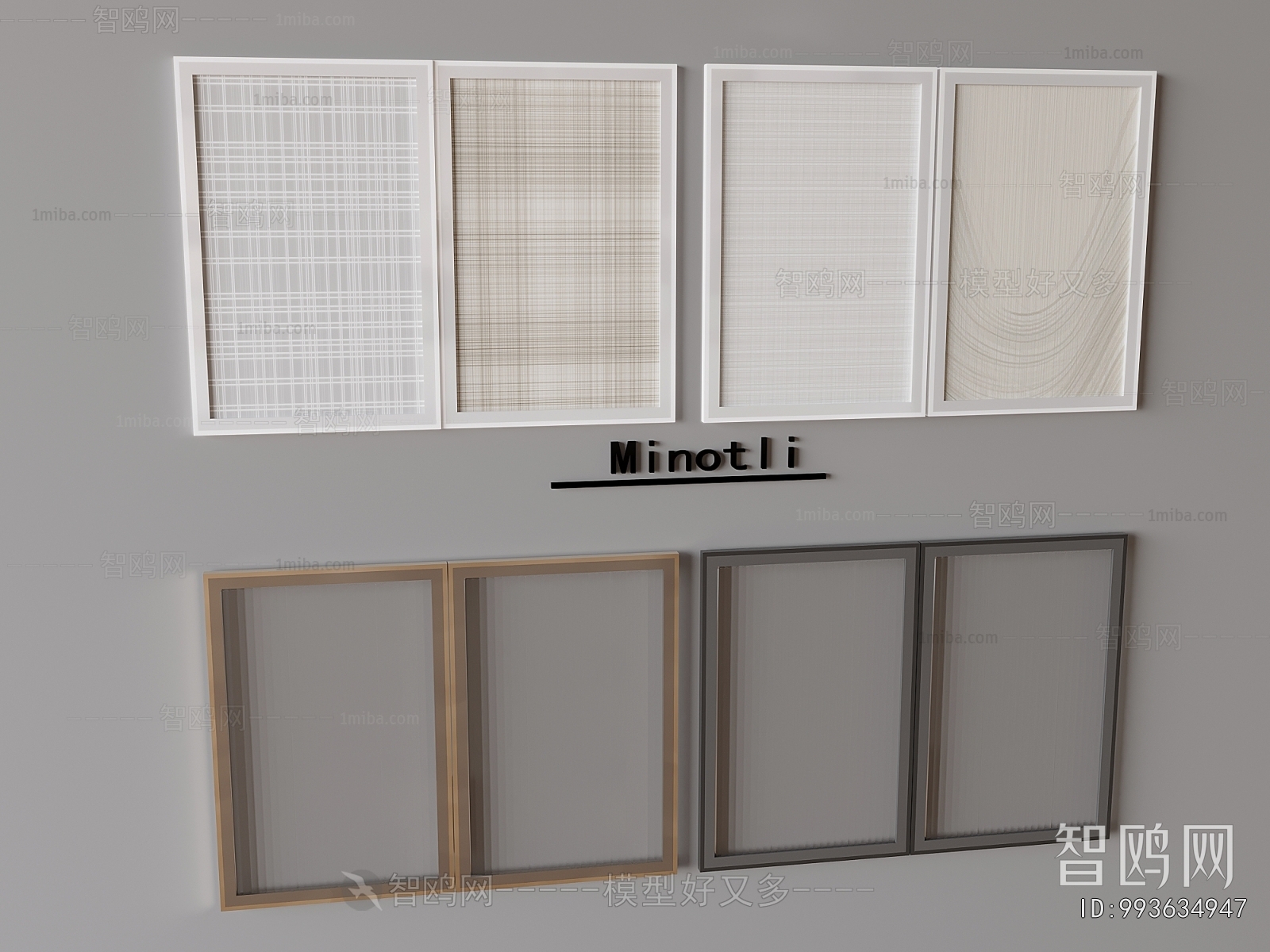 Modern Glass Screen Partition