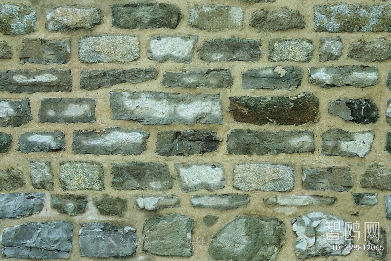 Stone Brick Wall
