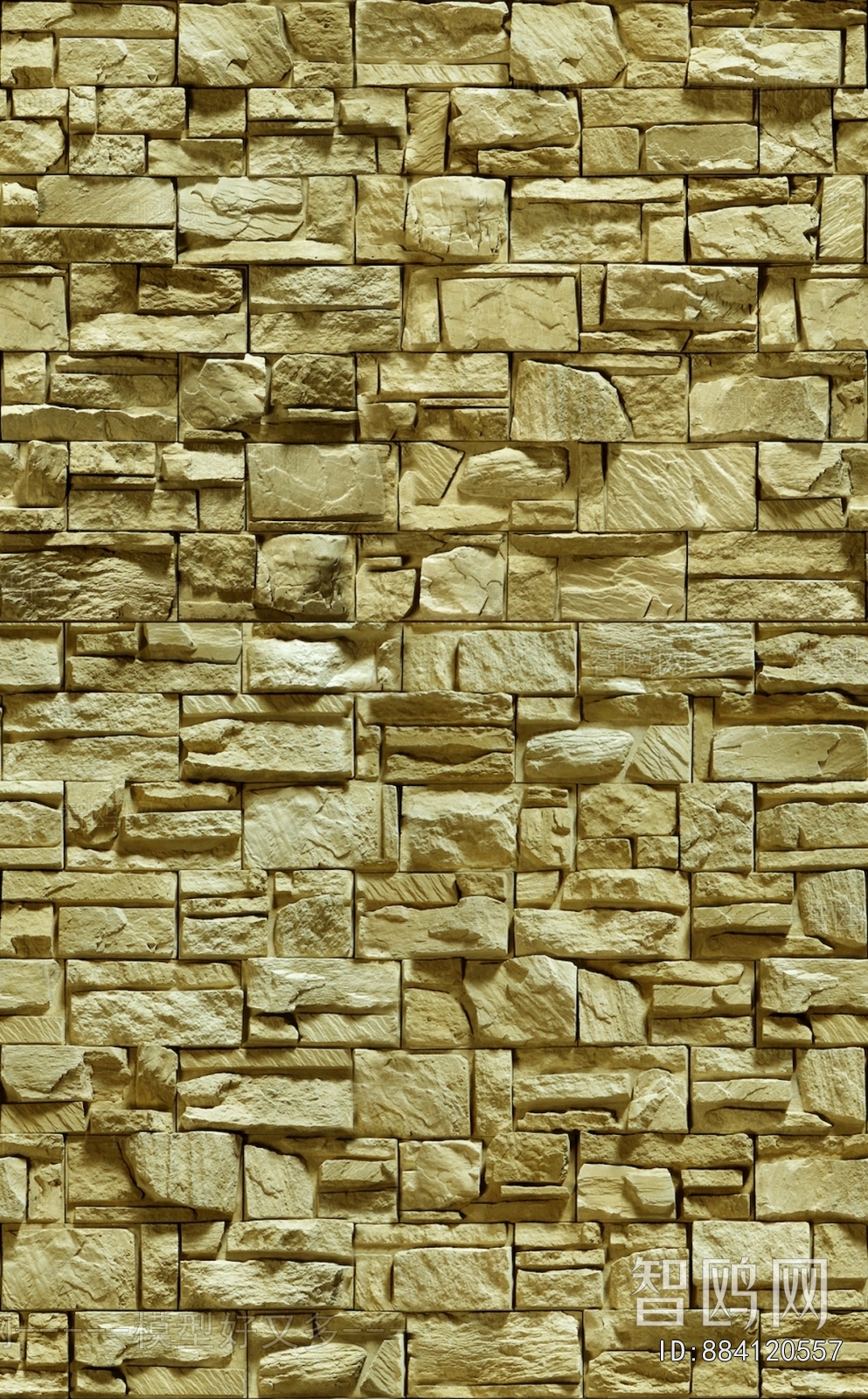 Stone Brick Wall