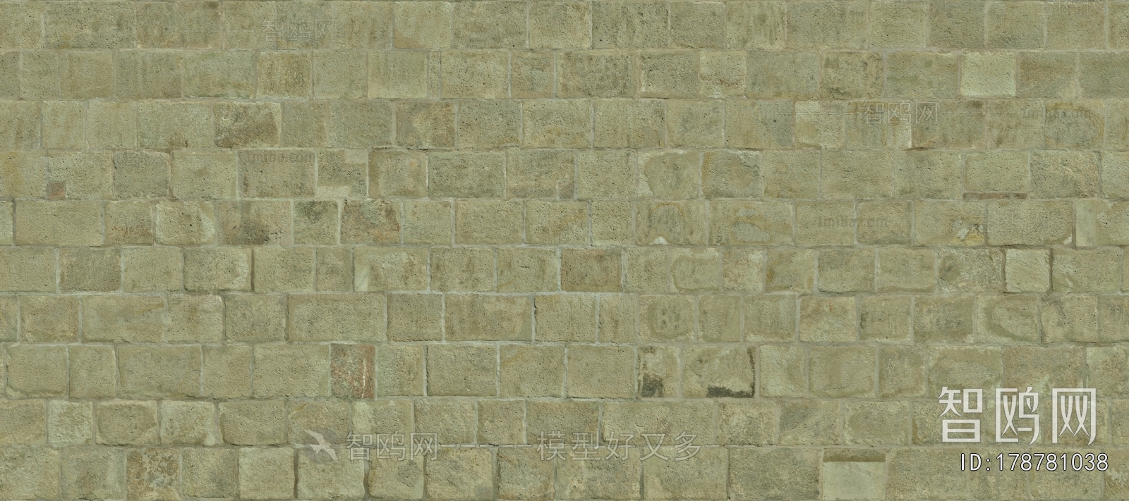 Stone Brick Wall