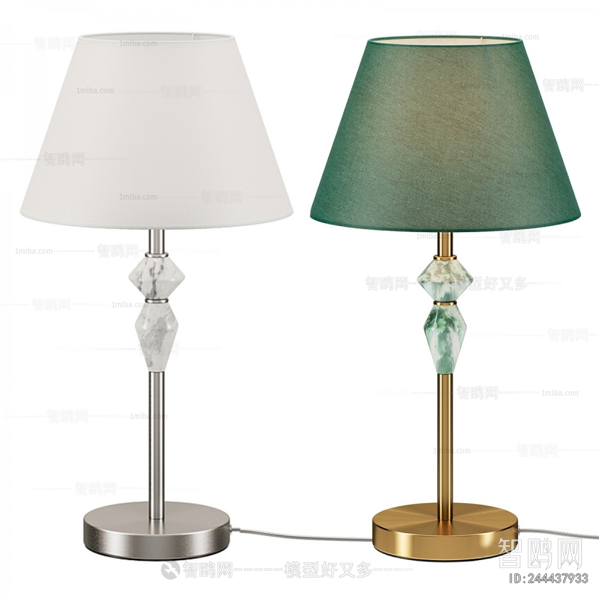 Modern Table Lamp