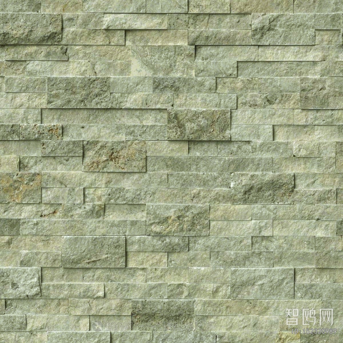 Stone Brick Wall