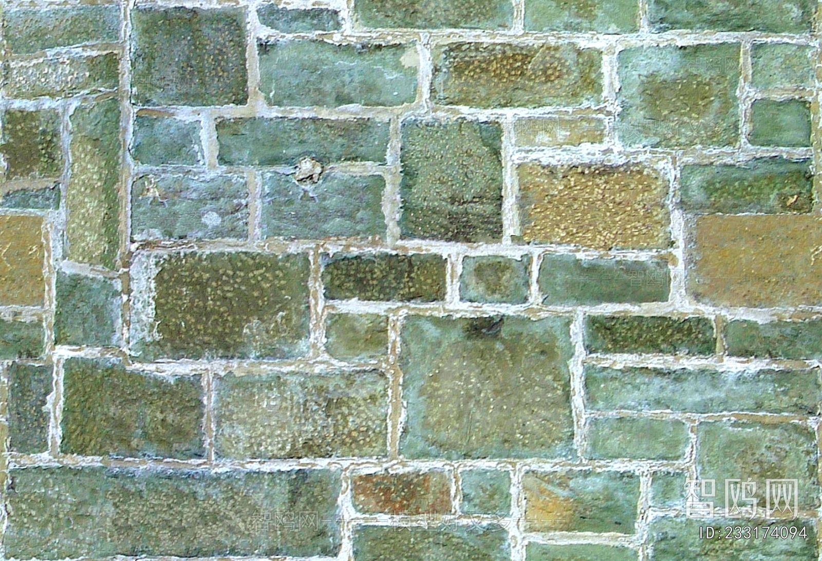 Stone Brick Wall