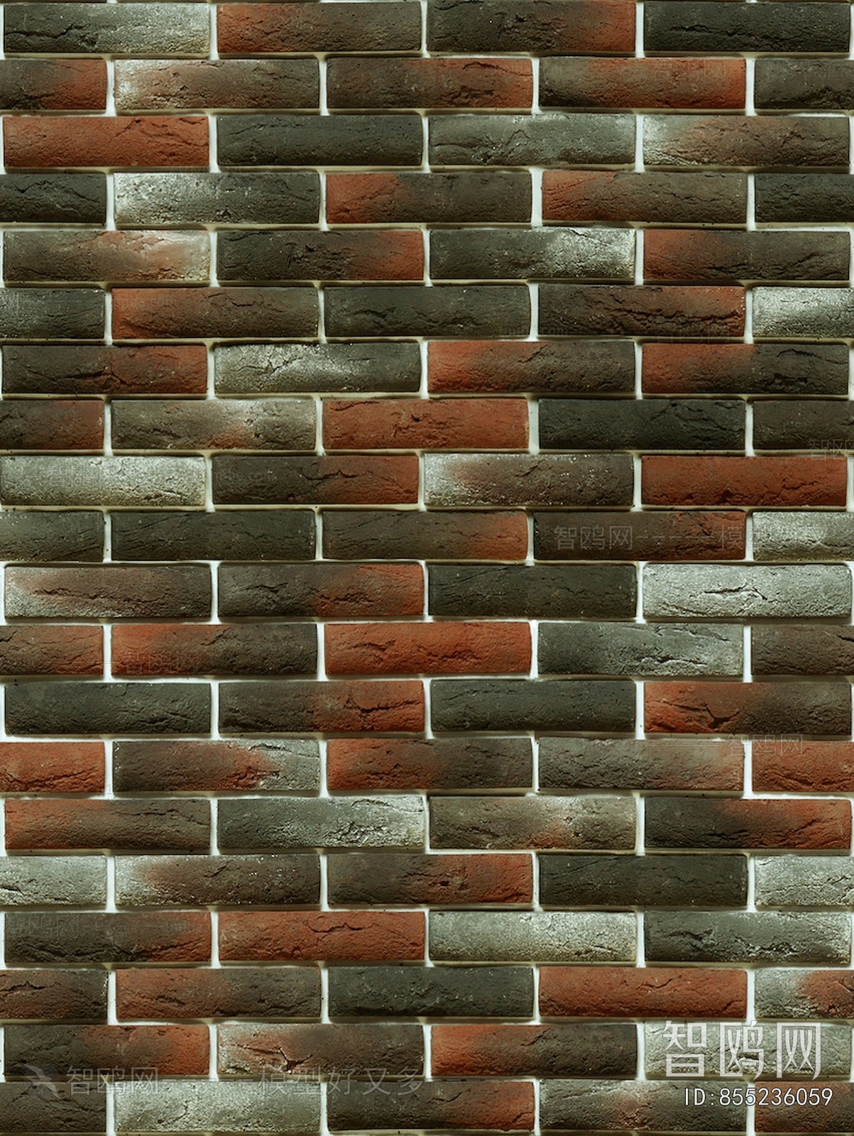 Stone Brick Wall
