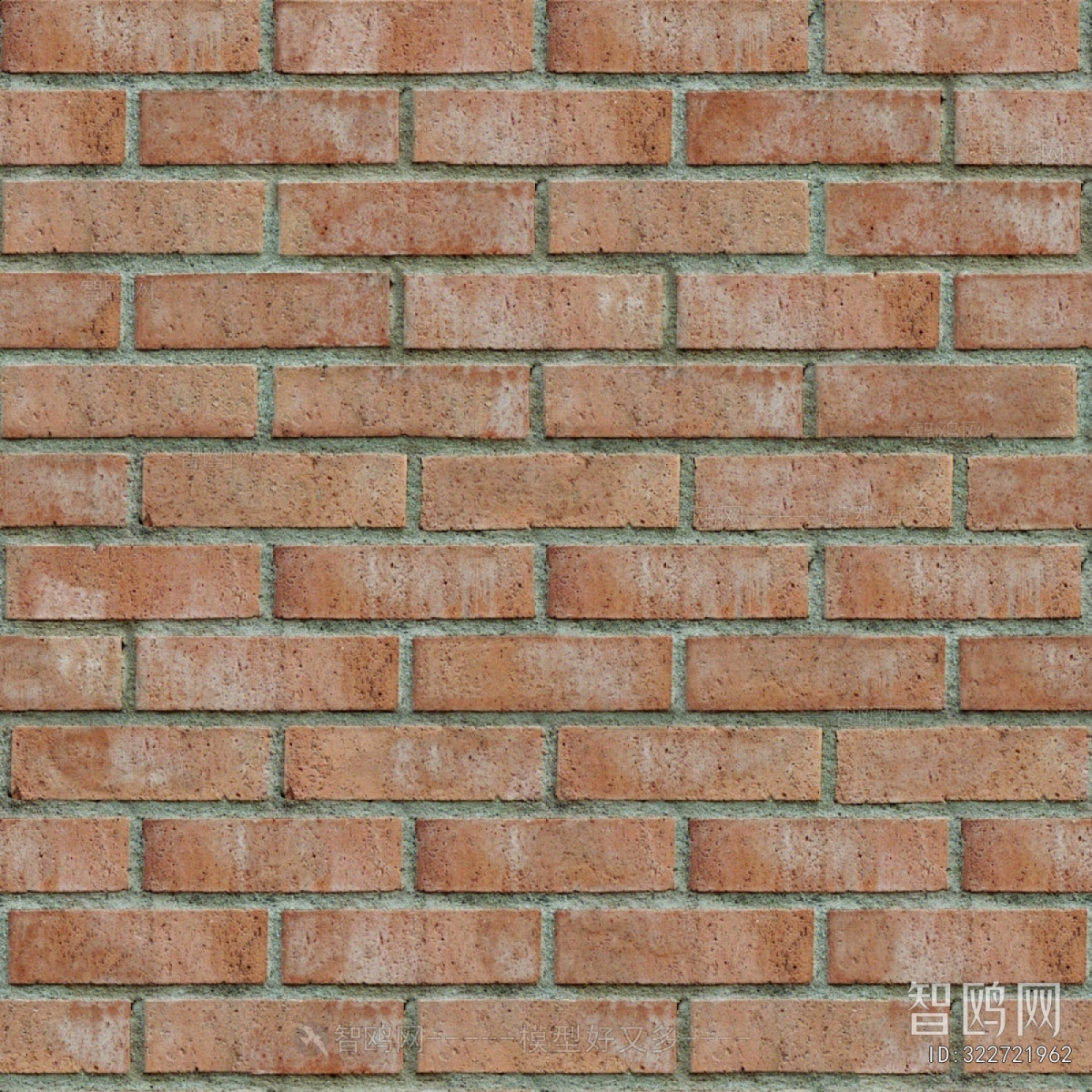 Stone Brick Wall