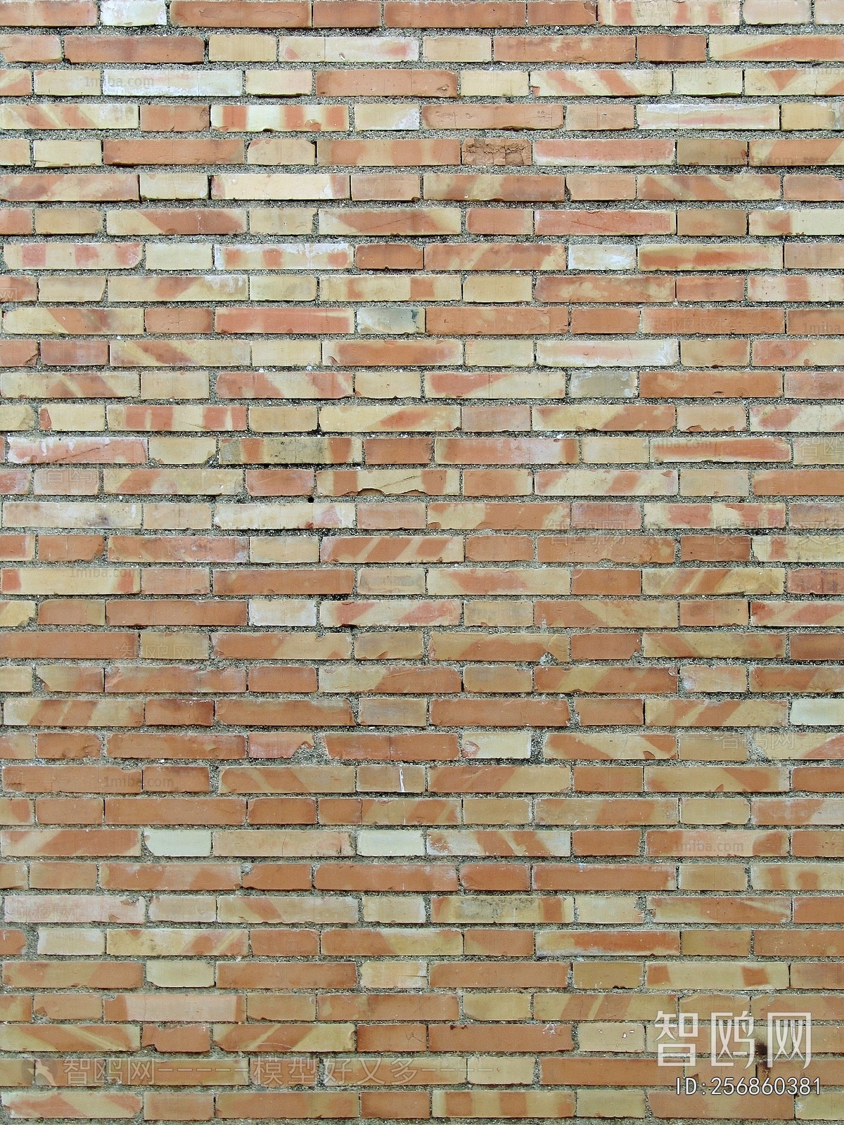 Stone Brick Wall
