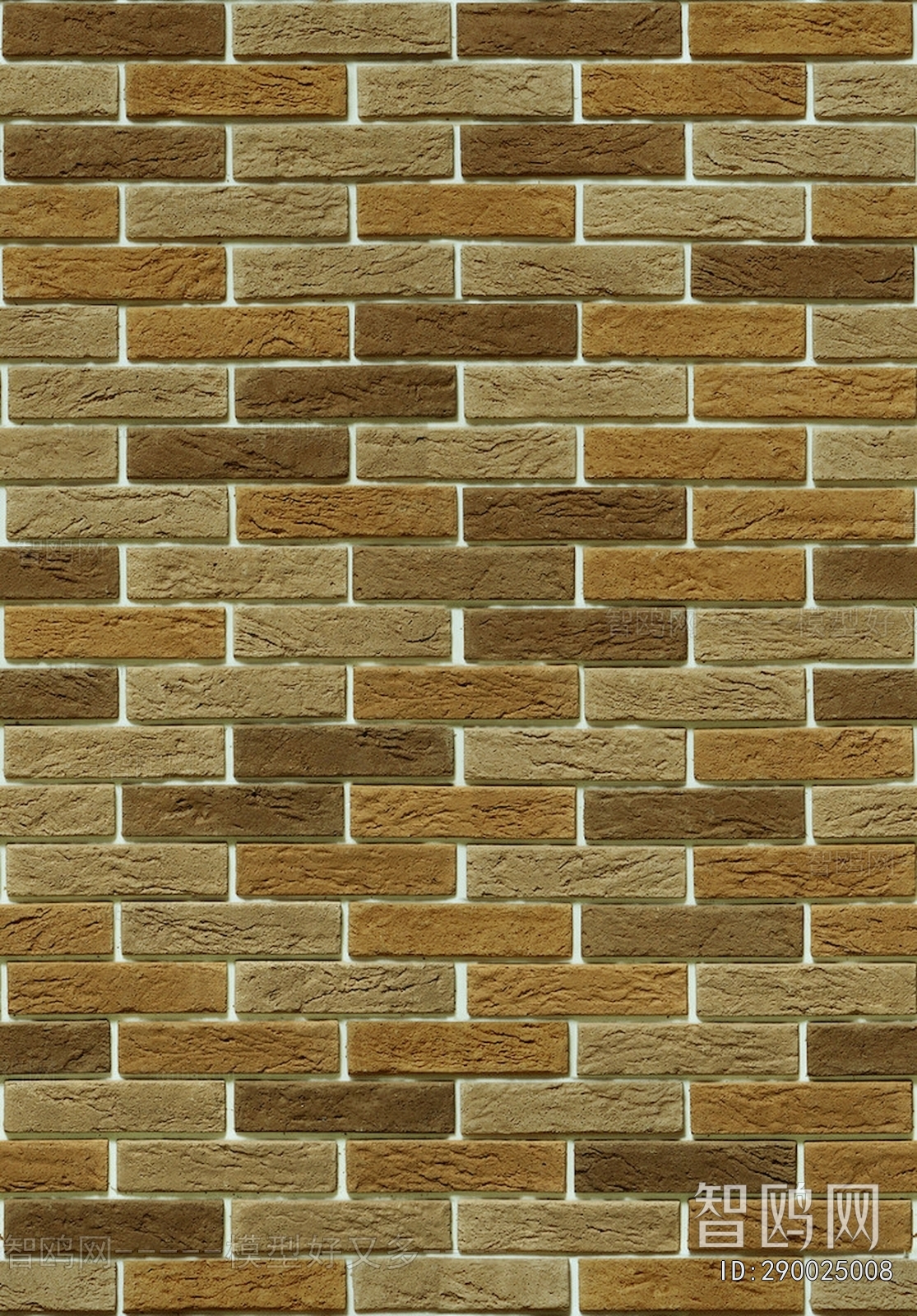 Stone Brick Wall