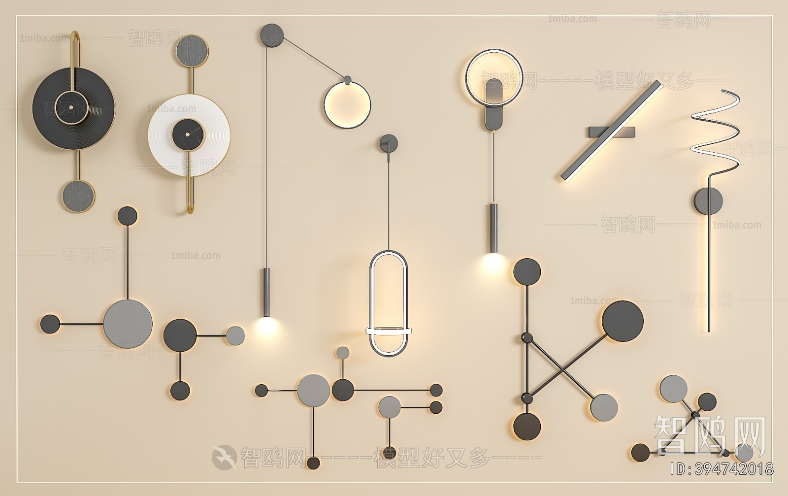 Modern Wall Lamp