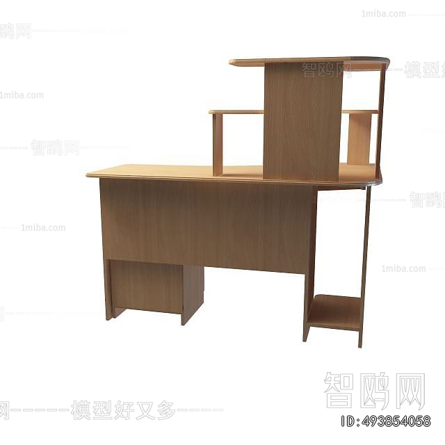 Modern Computer Desk