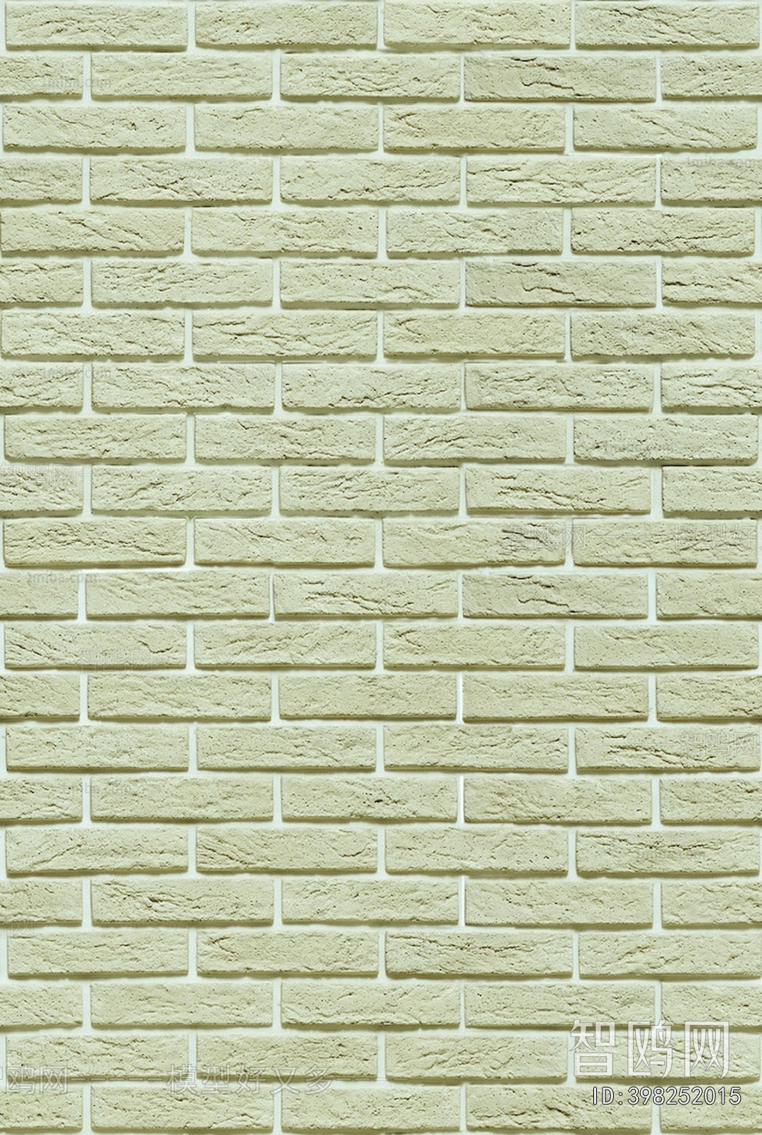Stone Brick Wall
