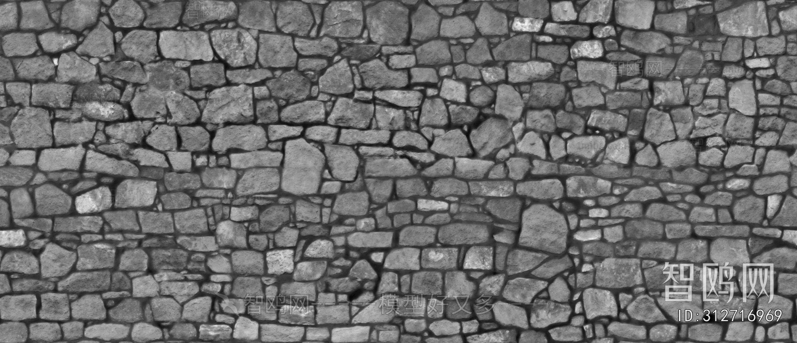 Stone Brick Wall