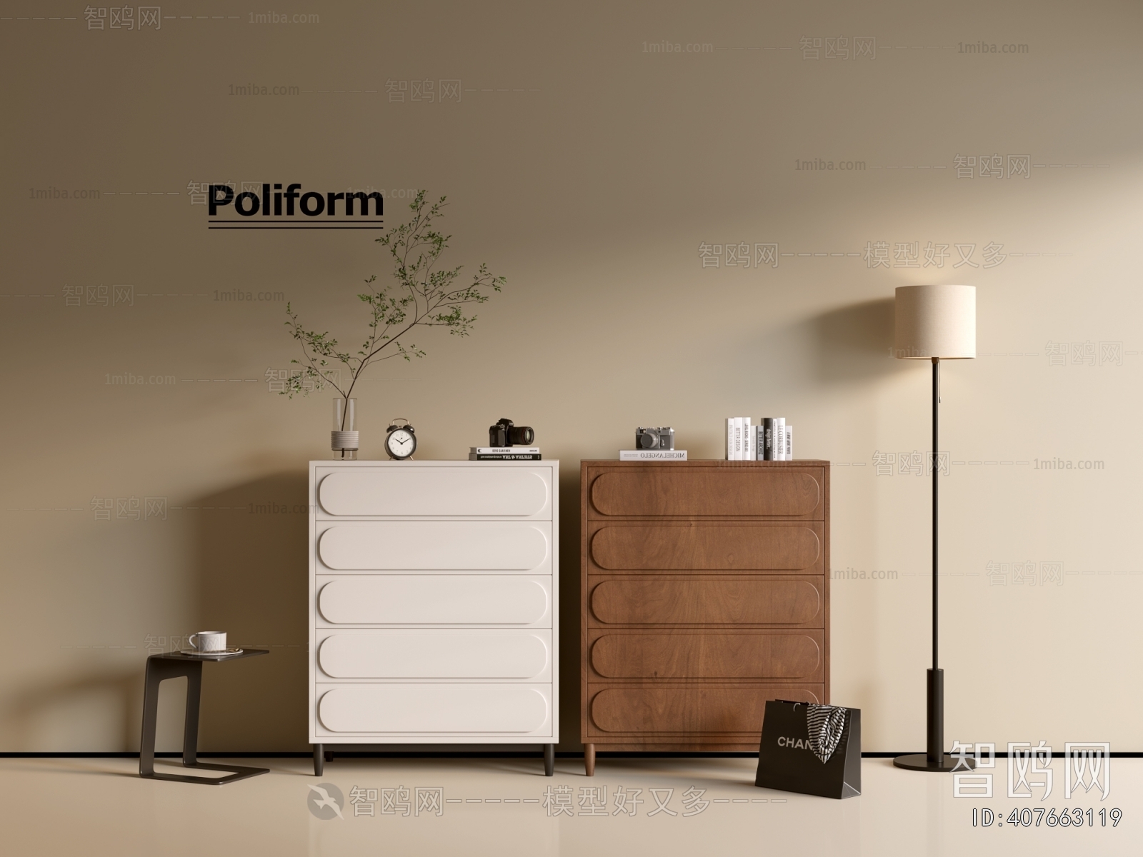Modern Chest Of Drawers
