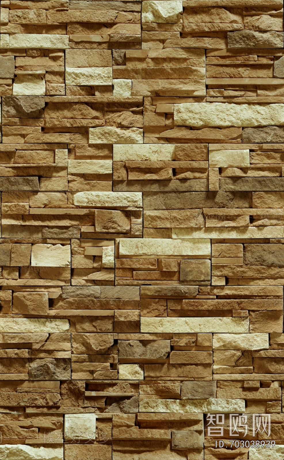 Stone Brick Wall