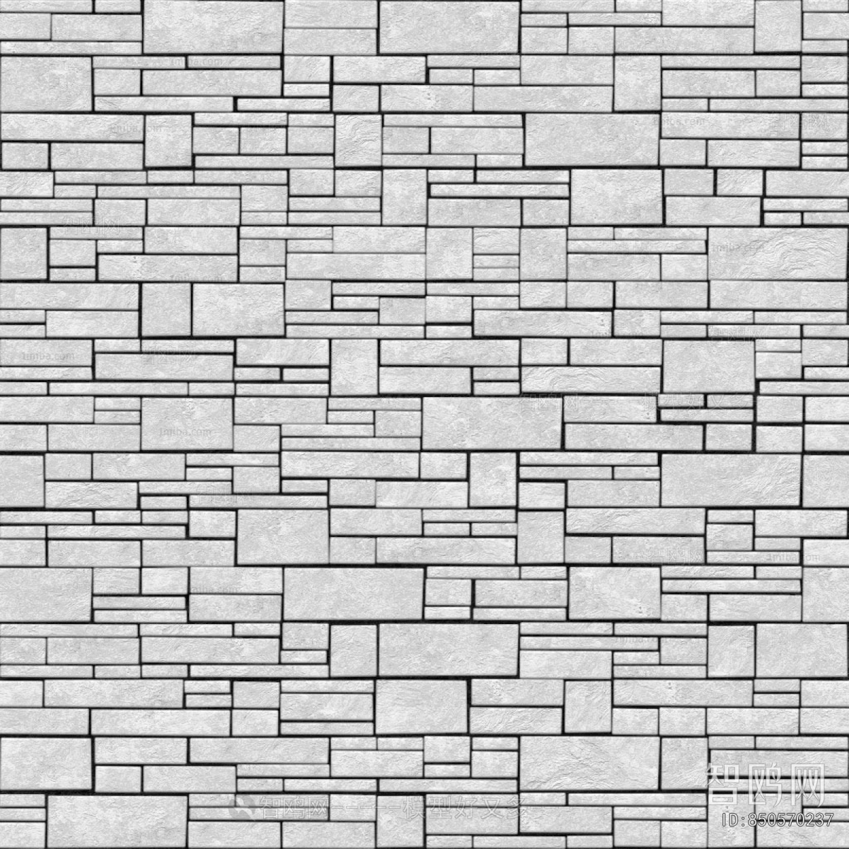 Stone Brick Wall
