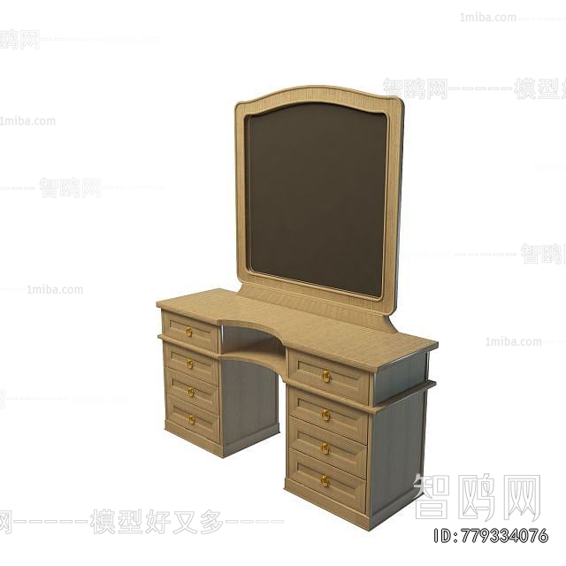 European Style Dresser