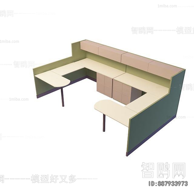 Modern Office Table