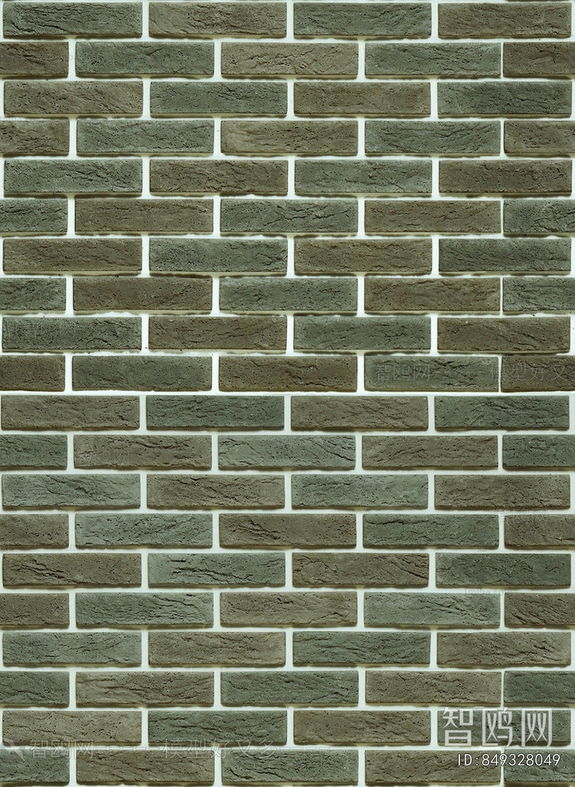 Stone Brick Wall