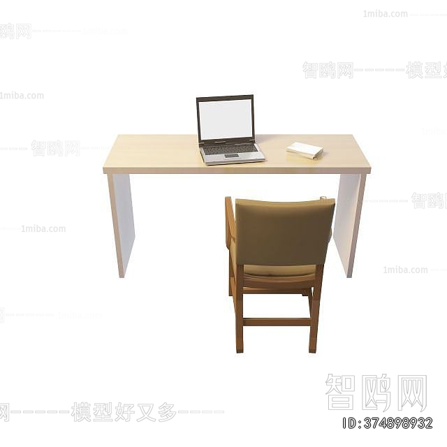Modern Computer Desk And Chair