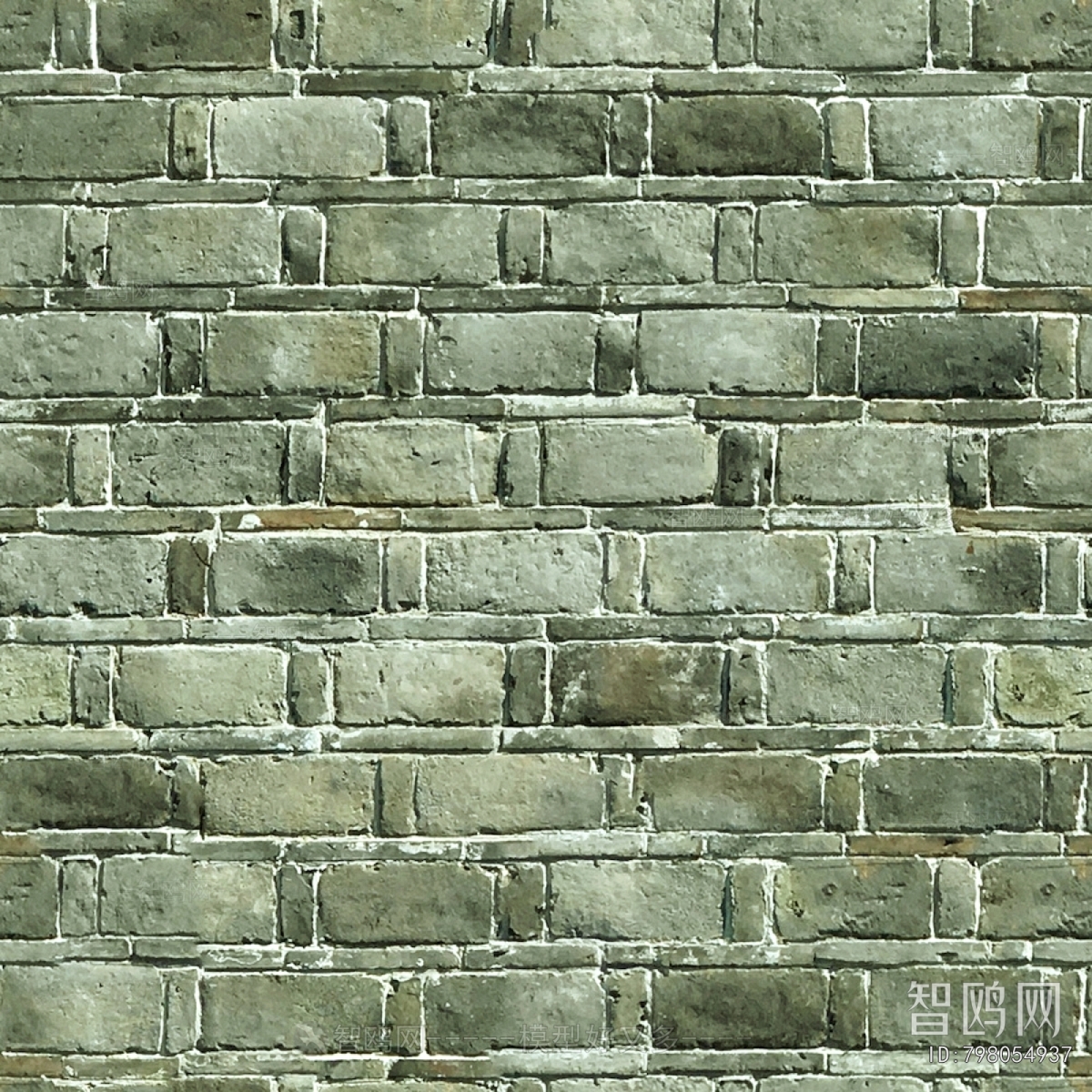 Stone Brick Wall