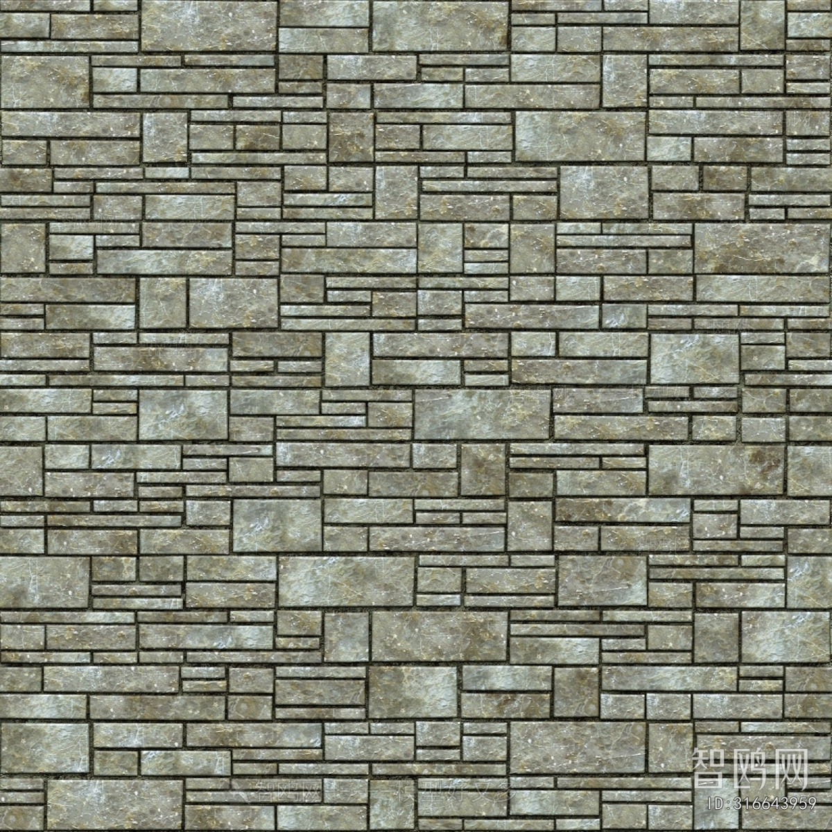 Stone Brick Wall