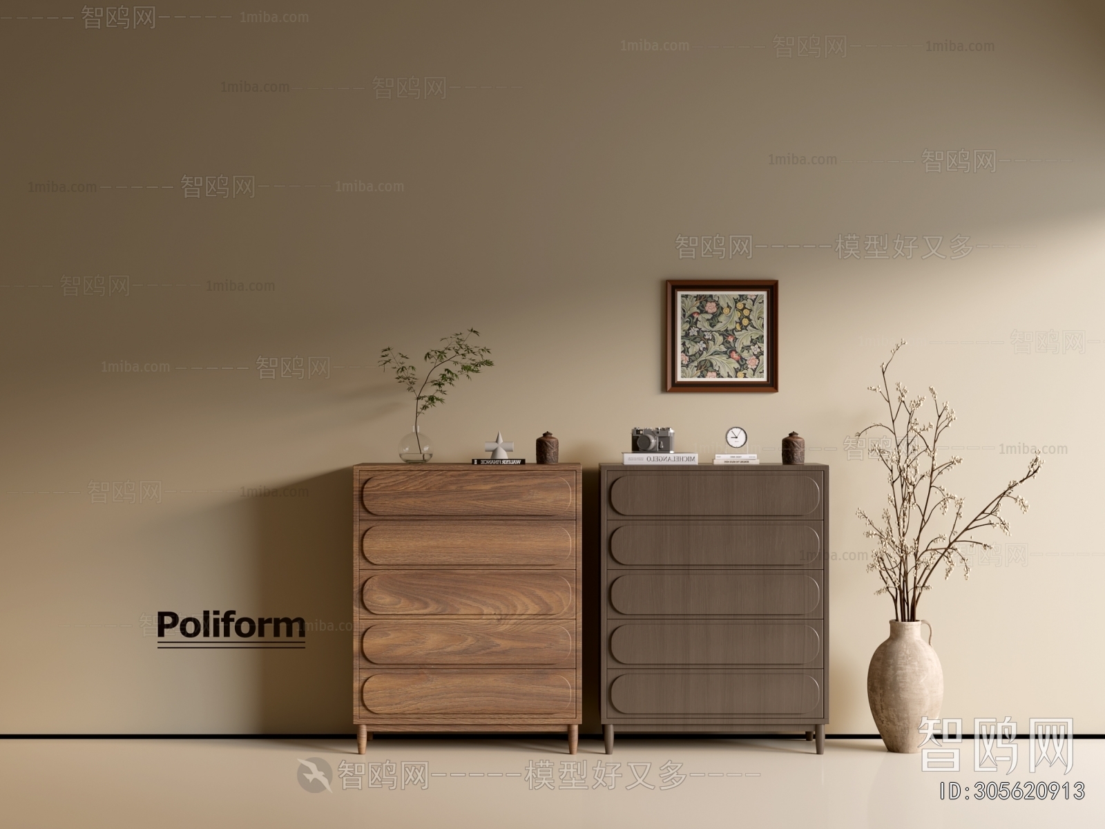 Modern Chest Of Drawers