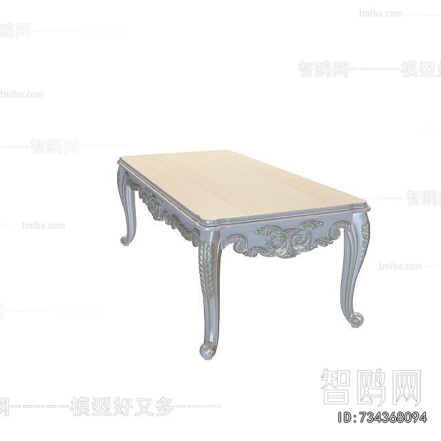 French Style Coffee Table