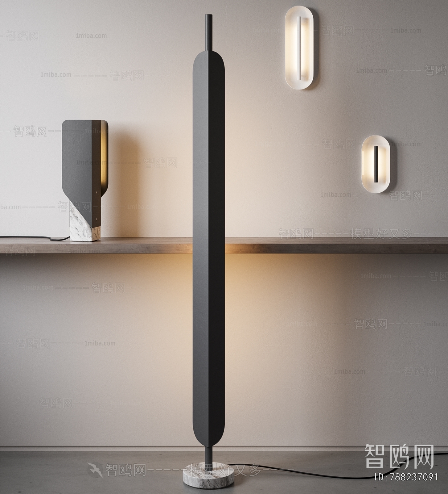 Modern Floor Lamp