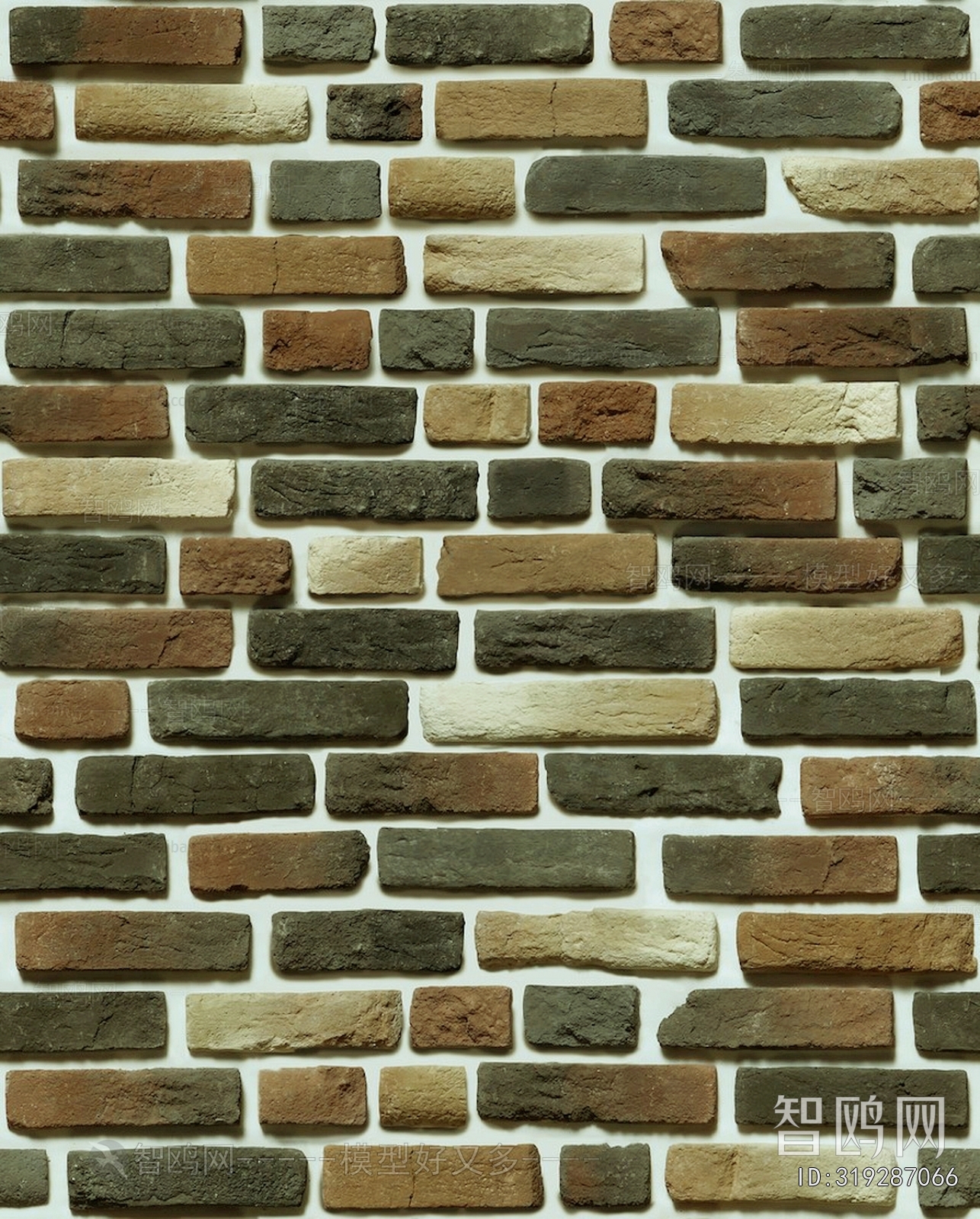 Stone Brick Wall