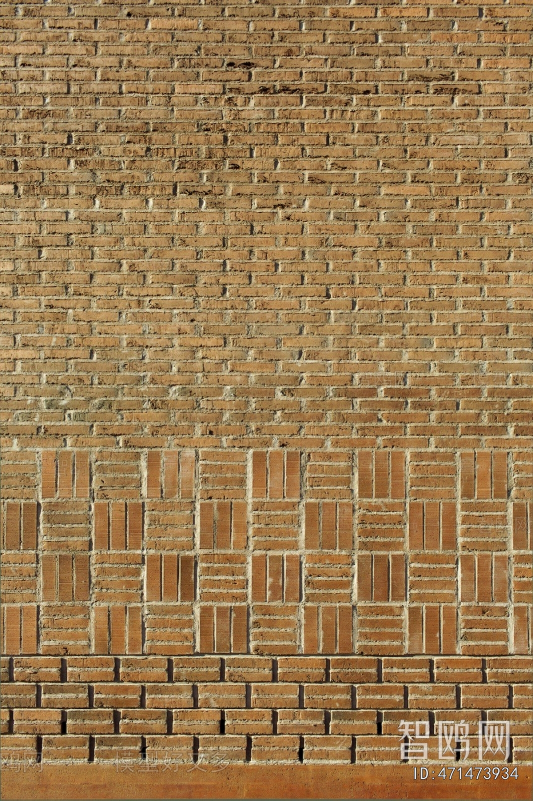 Stone Brick Wall