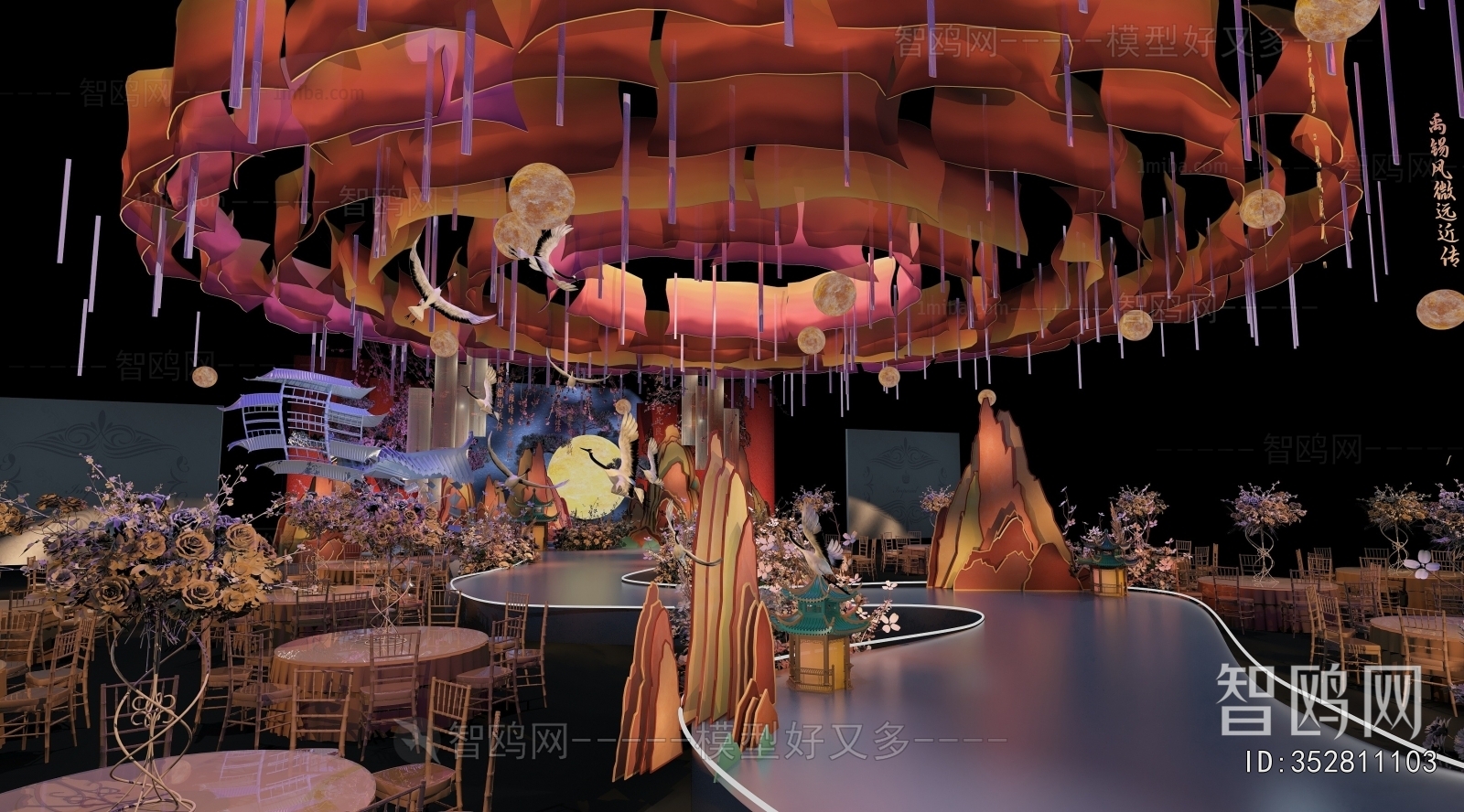 New Chinese Style Banquet Hall