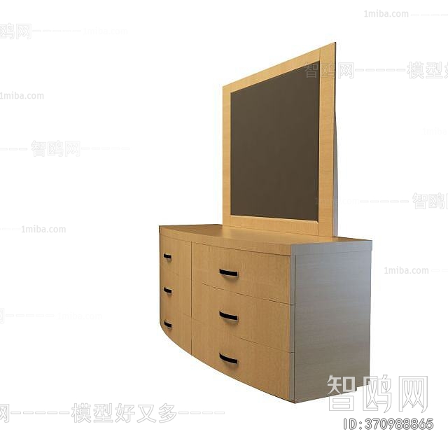 Modern Dresser