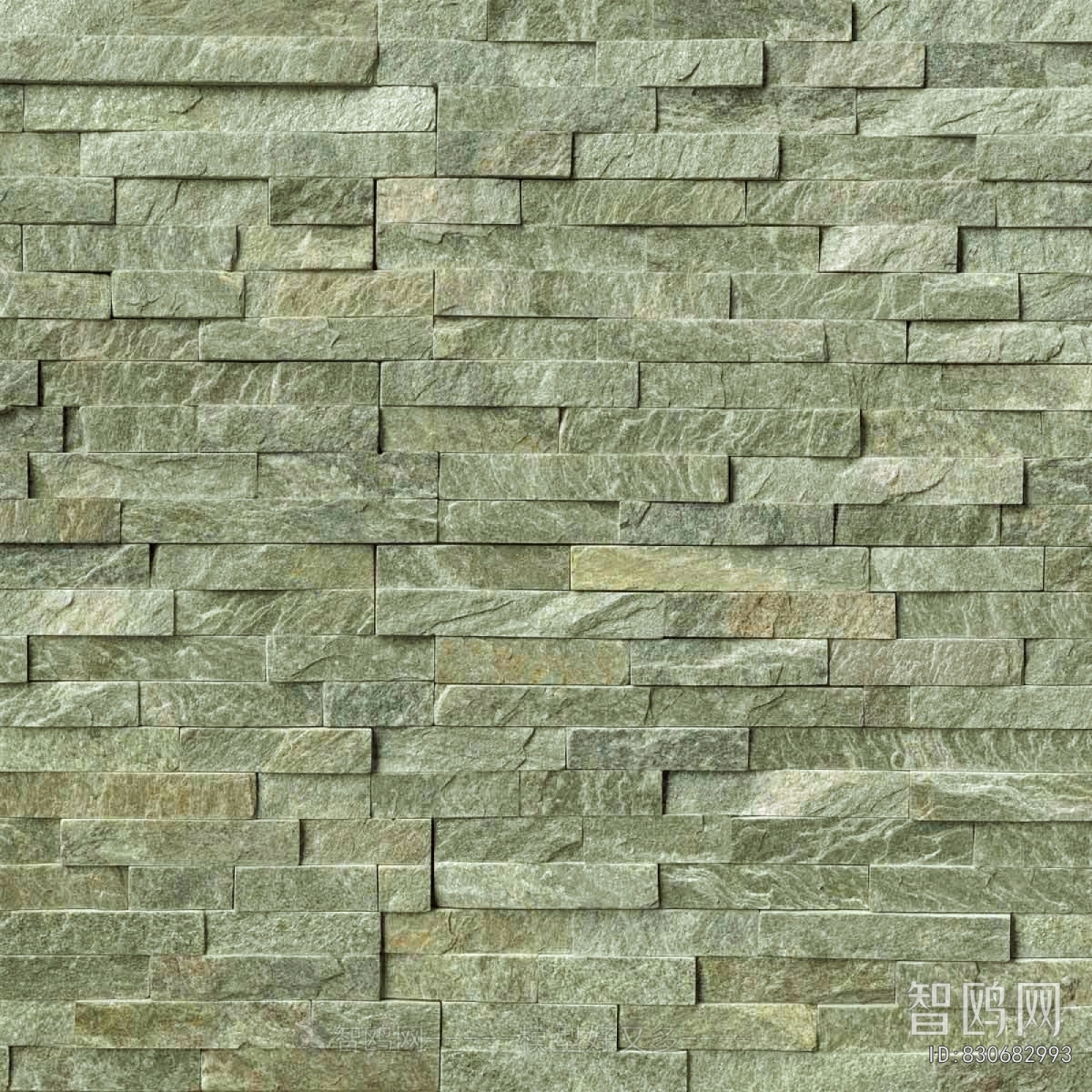 Stone Brick Wall