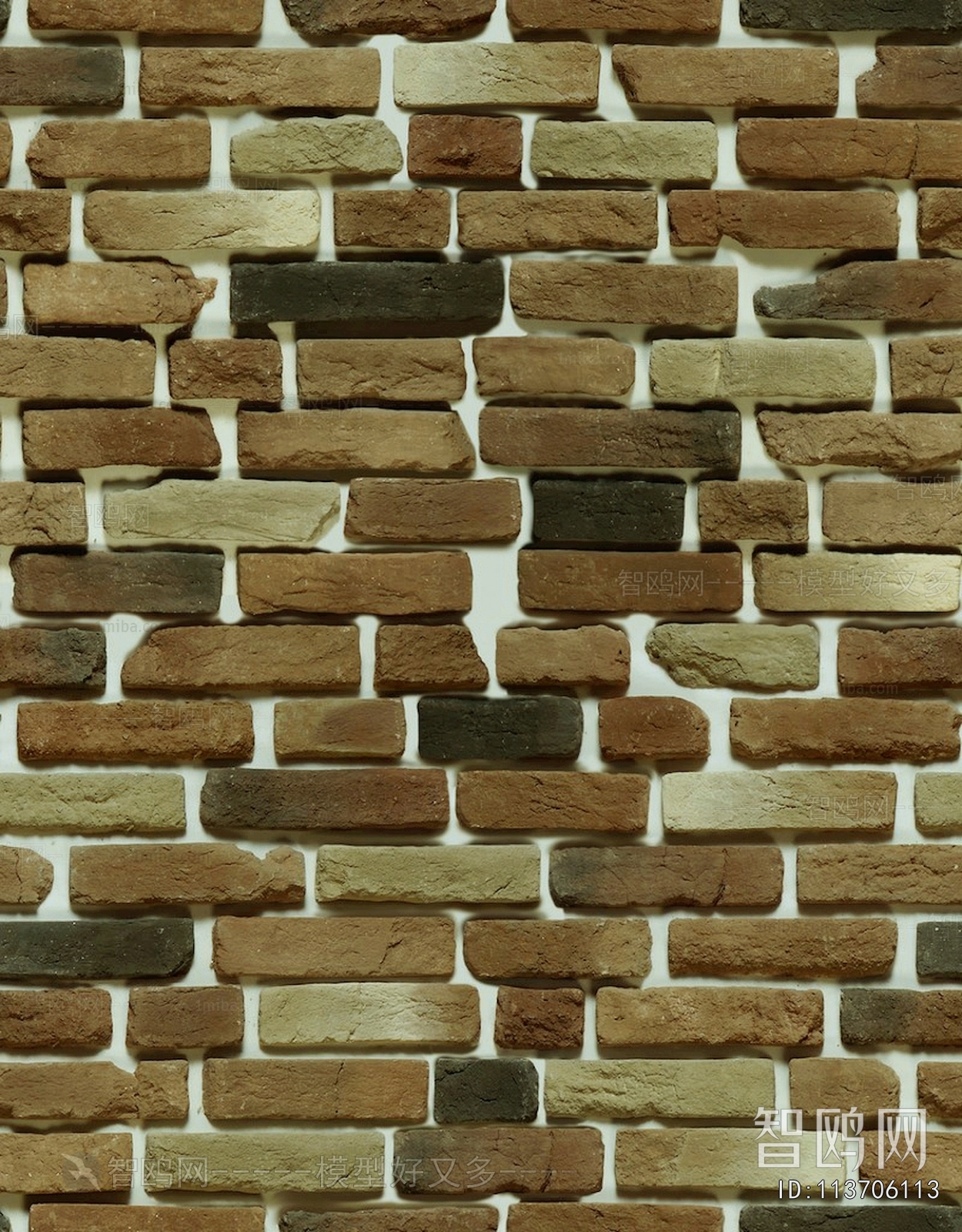 Stone Brick Wall
