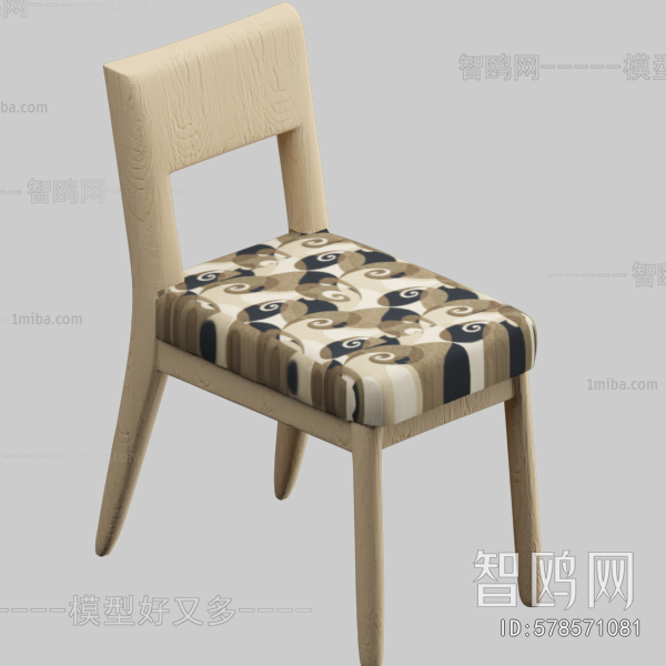 American Style Single Chair