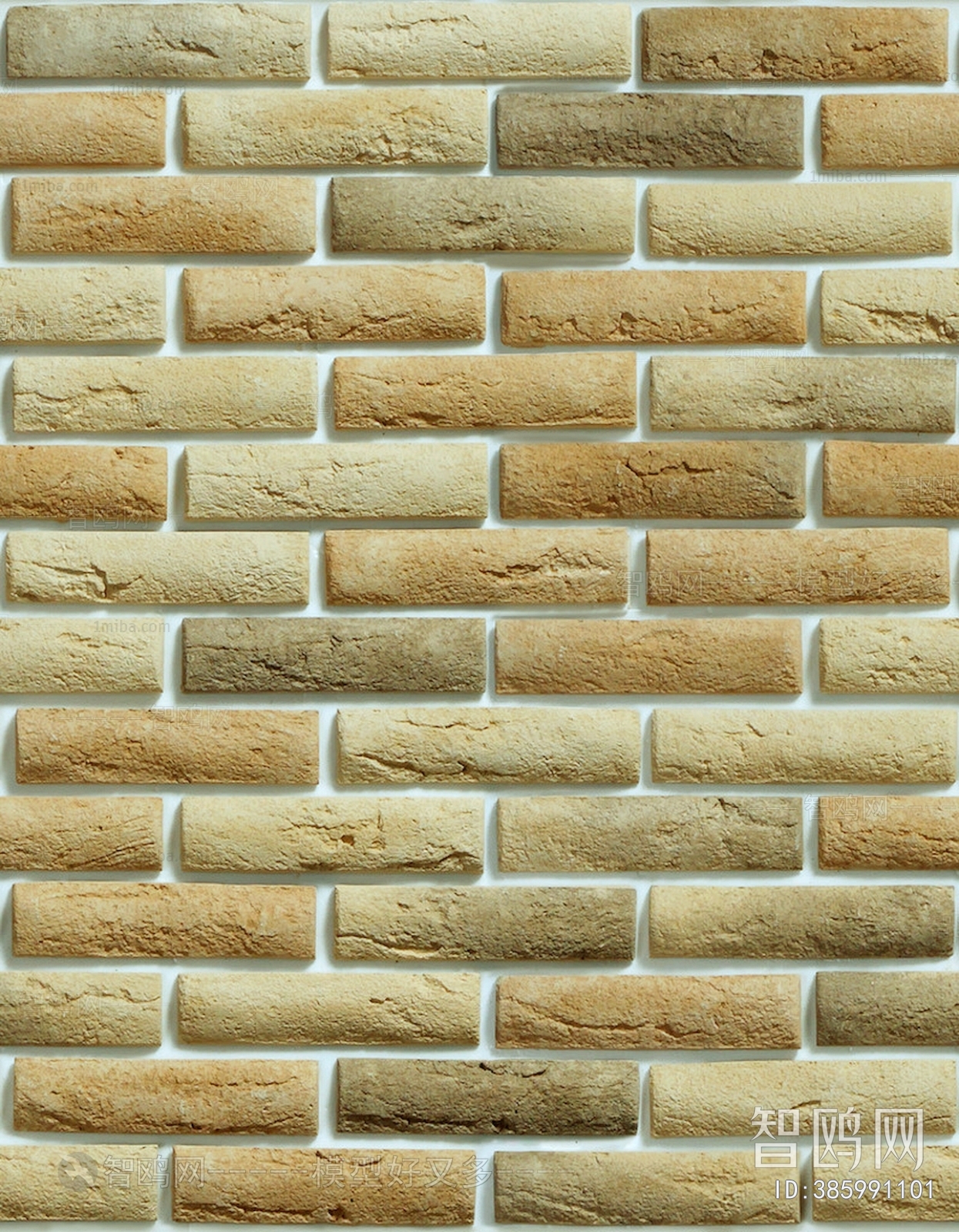 Stone Brick Wall