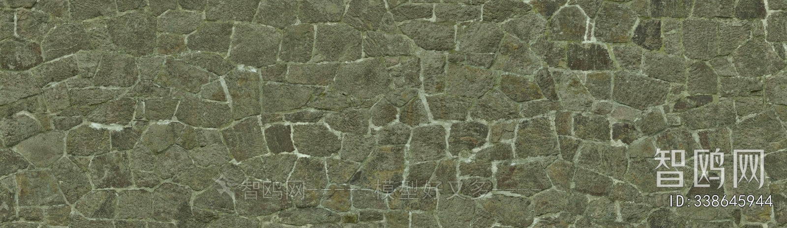 Stone Brick Wall