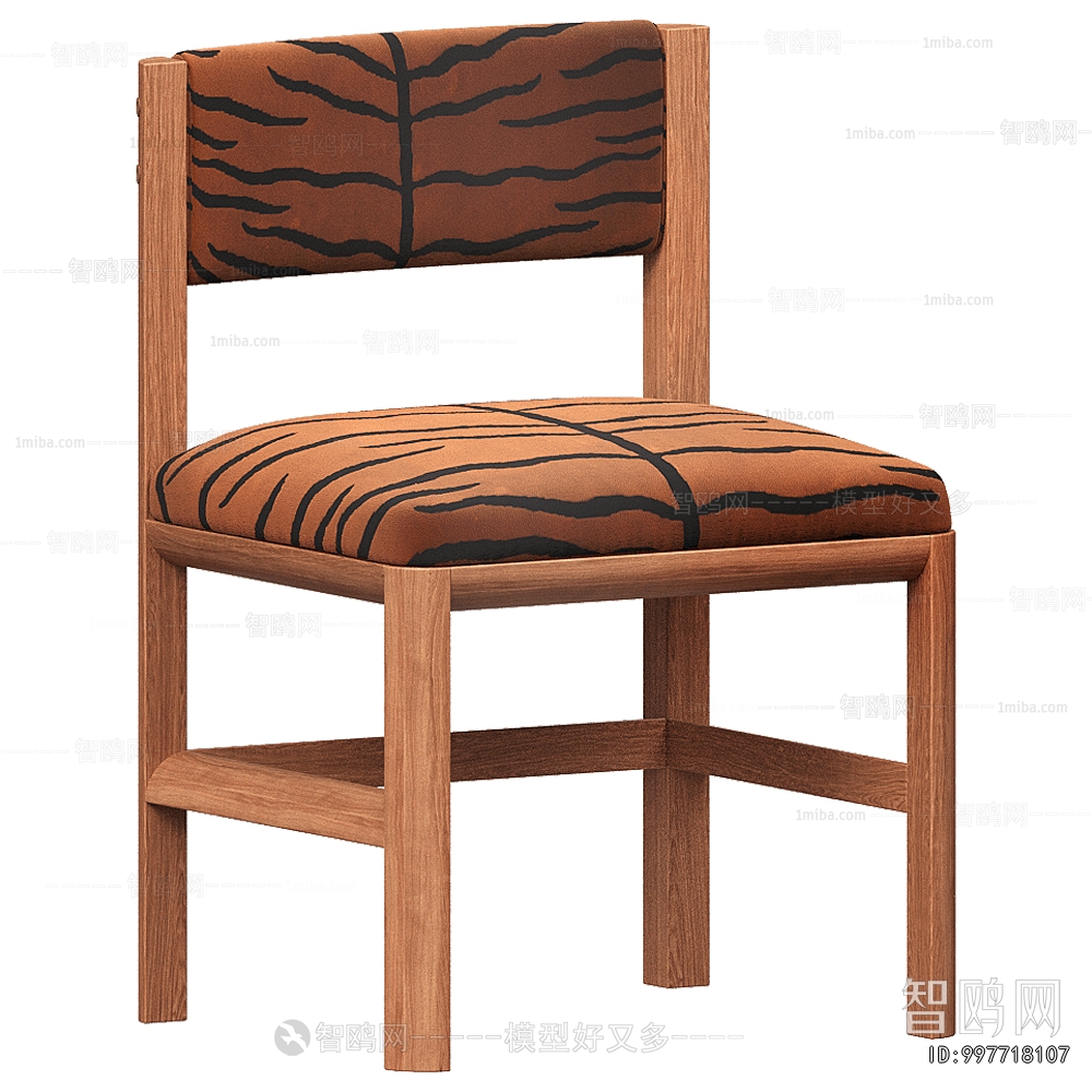 Modern Dining Chair