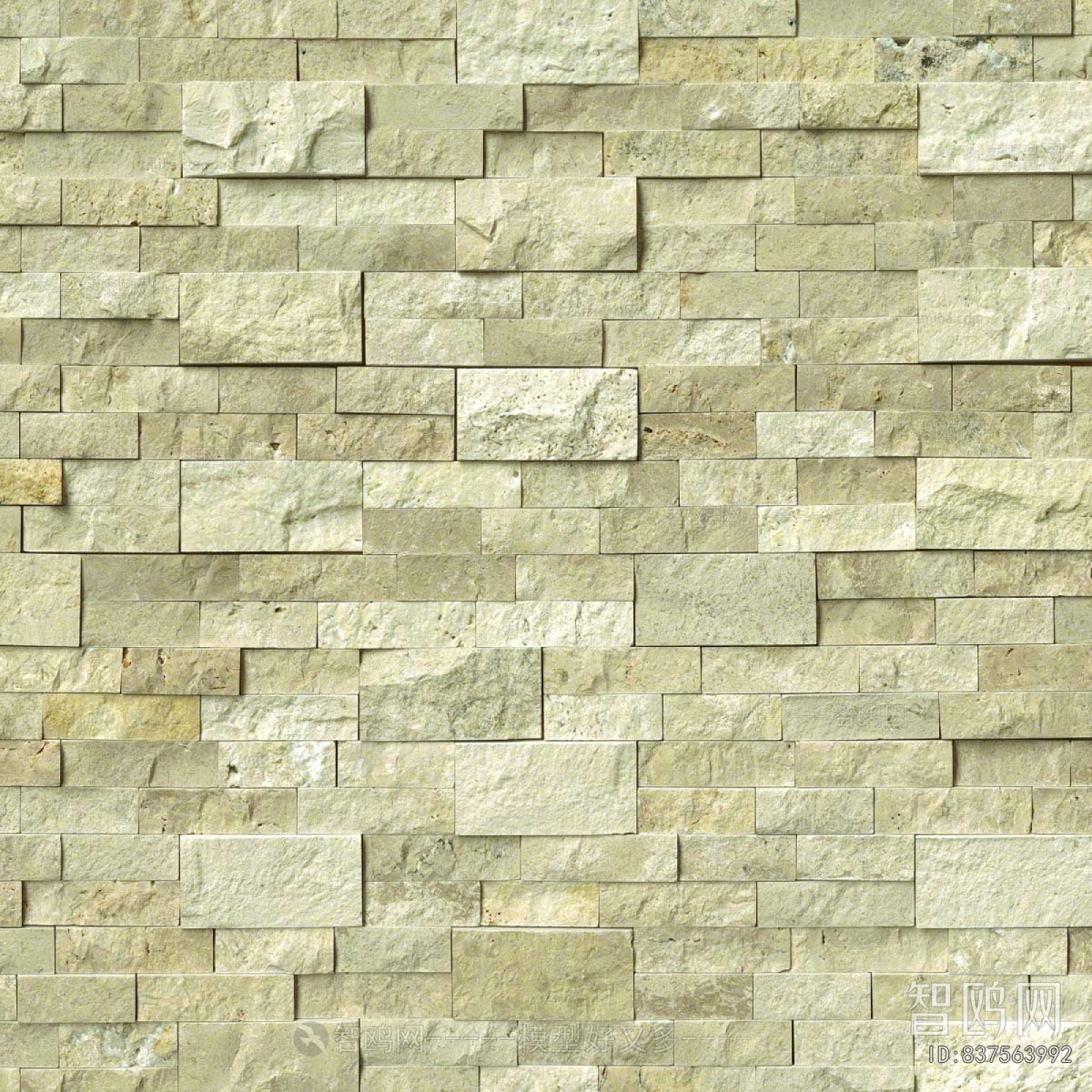 Stone Brick Wall