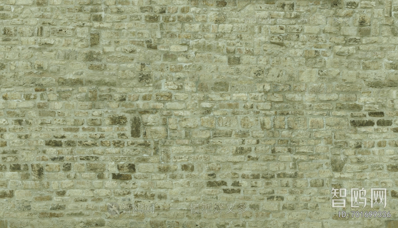 Stone Brick Wall