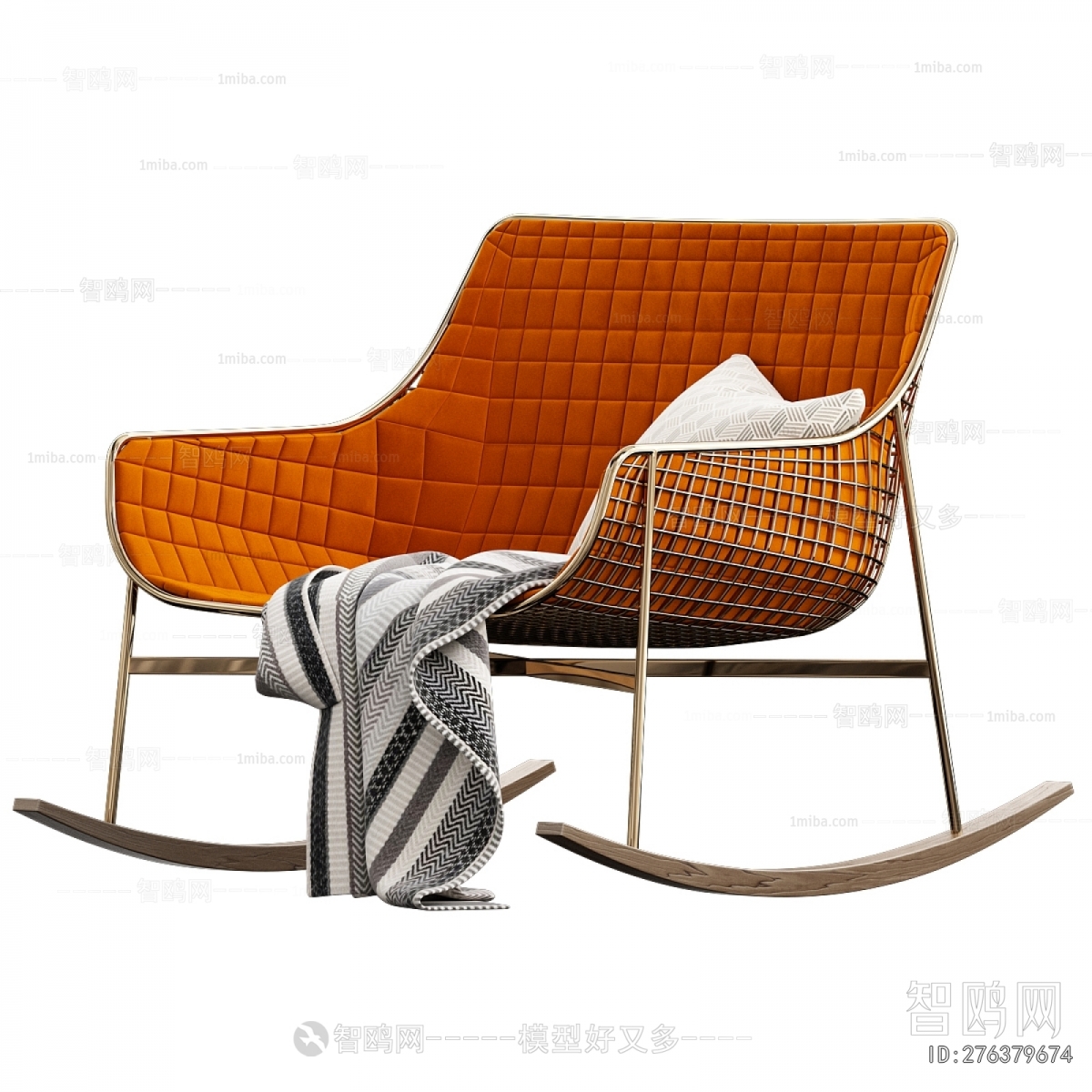 Modern Rocking Chair