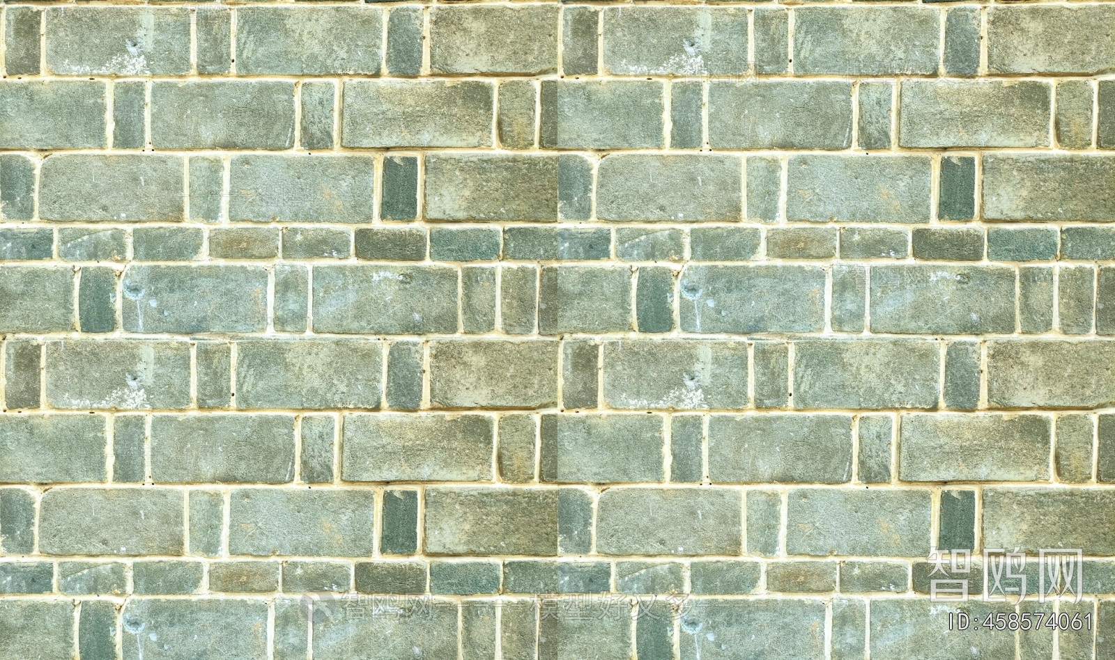 Stone Brick Wall