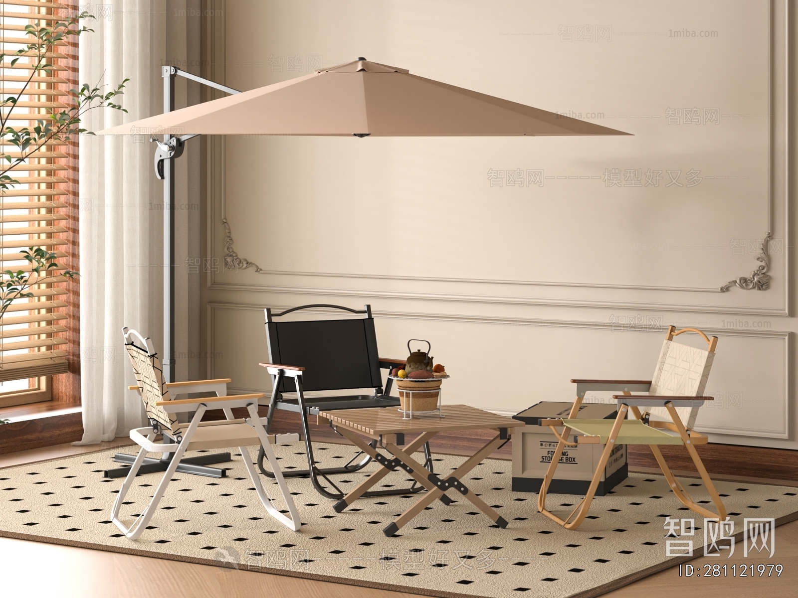 Modern Outdoor Tables And Chairs